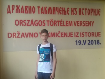 Drzavno takmicenje iz istorije 2018-1р